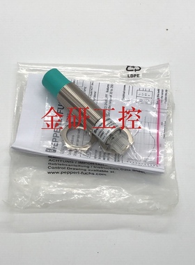 全新原装正品P+F倍加福超声波传感器6GR6222-3AB00PF   现货