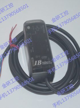 供应KEYENCE/基恩士原装IB-1000+IB-10激光位移传感器