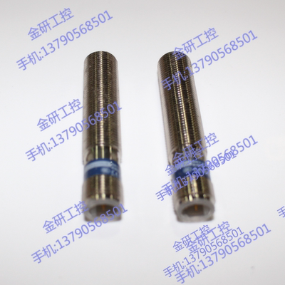 正品XS612B1PBM12接插件M12埋入式接近开关