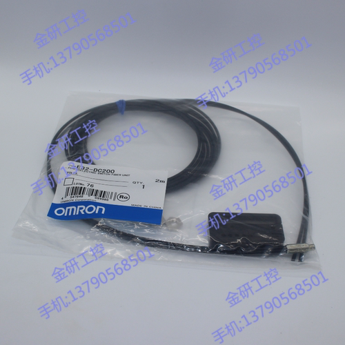 供应E32-DC200 E32-ZD200  E32-T14L   E32-D14L漫反射型光纤