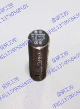 正品XS112BLPAM12接插件M12埋入式接近开关