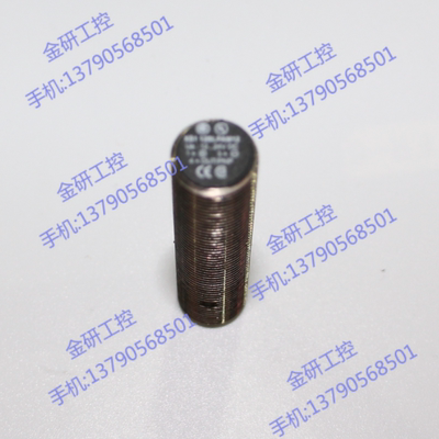 正品XS112BLPAM12接插件M12埋入式接近开关