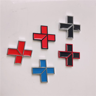 适用于领克03+车贴汽车改装金属车标01/02/03/0506尾标加号装饰贴