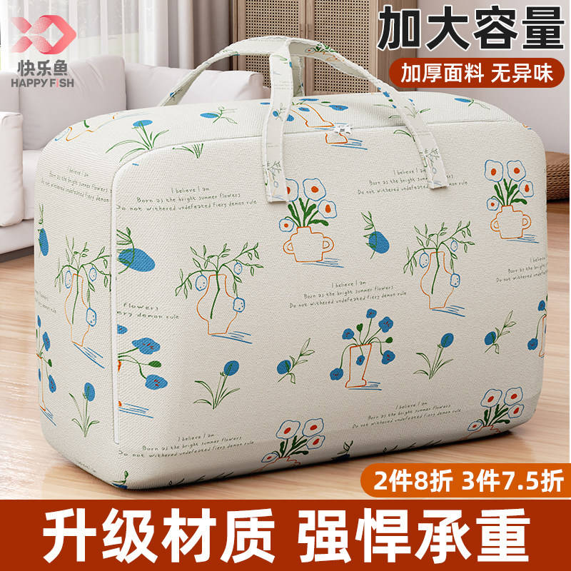 �����㱻�����ɴ�����·��ޱ�������������װ��ˮ������������