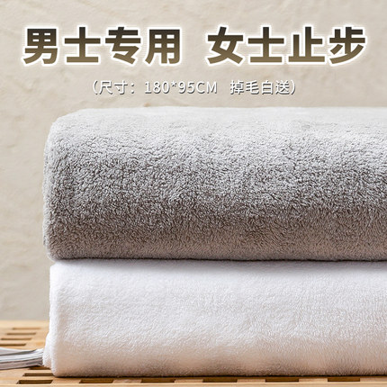 男士浴巾洗澡家用2025新款比纯棉吸水不掉毛大毛巾男专用男款裹全