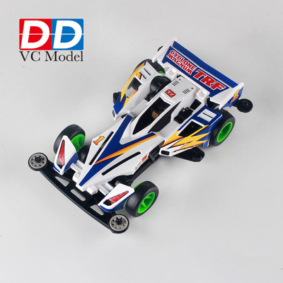 锐泽dd迷你四驱车s1底盘tz拼装