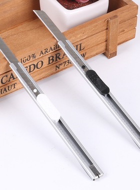 得力文具正品2053小号金属壳美工刀 碳素工具钢制刀片 裁纸刀