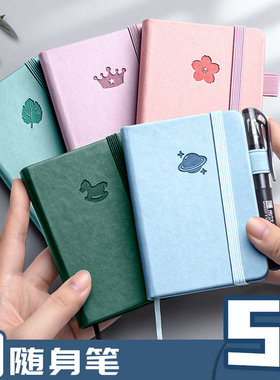 a7小笔记本子随身便携记事本加厚小口袋本迷你a6英语单词本随手记