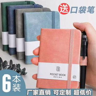 便携式 A7记事本随身携带小笔记本子口袋英语单词迷你随手可记