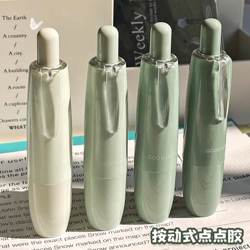 渐变色按动点点胶高颜值修正带式强力点状双面胶手帐胶带点胶笔图片