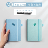 A6 светло -голубой + светло -зеленый [2 пакета]