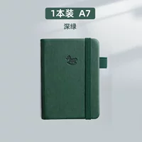 Серебряный