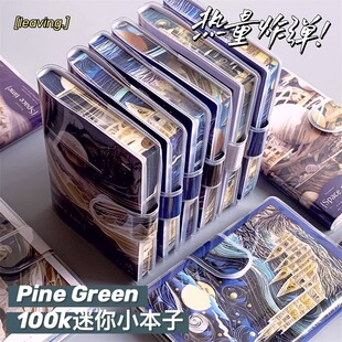 A7小笔记本子随身便携记事本学生记作业单词本迷你口袋小学生礼物