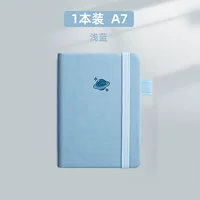 A7 светло -голубой