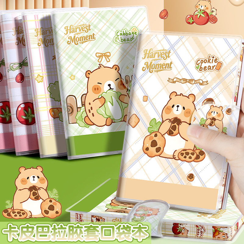 便携式A7记事本可爱动物随身携带小笔记本口袋英语单词随手可记,文具电教/文化用品/商务用品,笔记本/记事本,淘宝优惠券,粉丝福利购,淘宝优惠卷