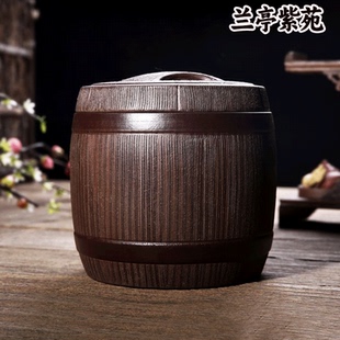 兰亭紫苑宜兴紫砂茶叶罐复古家用普洱醒茶罐散茶存储物罐子密封罐