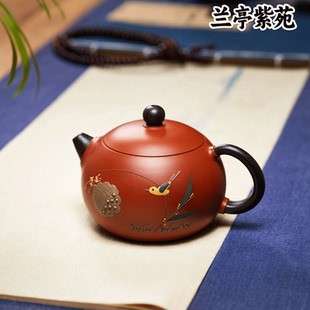 兰亭紫苑宜兴紫砂壶纯手工原矿朱泥双色西施壶家用泡茶壶功夫茶具