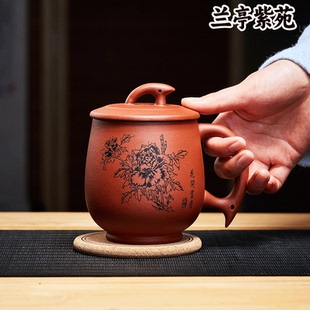 宜兴紫砂杯纯手工原矿紫泥大容量泡茶杯家用办公带盖杯 兰亭紫苑