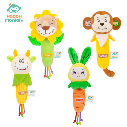 HAPPY MONKEY手抓棒摇铃可咬抓握训练新生婴儿玩具0-18月早教宝宝