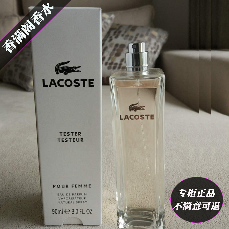 À¿ÆË¹ÌØöùÓãʱÉÐ̹°×ŮʿŨÏãË®30ml³Ö¾ÃÇåÐÂľÖÊÏãÓ¢¹úÕýÆ·ÏÖ»õ