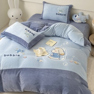 冬季男孩可爱卡通风牛奶绒四件套珊瑚绒被套加厚儿童床单床上用品