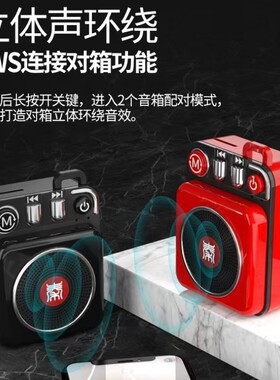 秦歌Q8蓝牙音响插卡音箱大音量便携式随身听迷你MP3播放器掌中宝