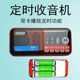 数码 老年听戏音乐播放器 小音响895三锂电插卡FM收音机双卡便携式