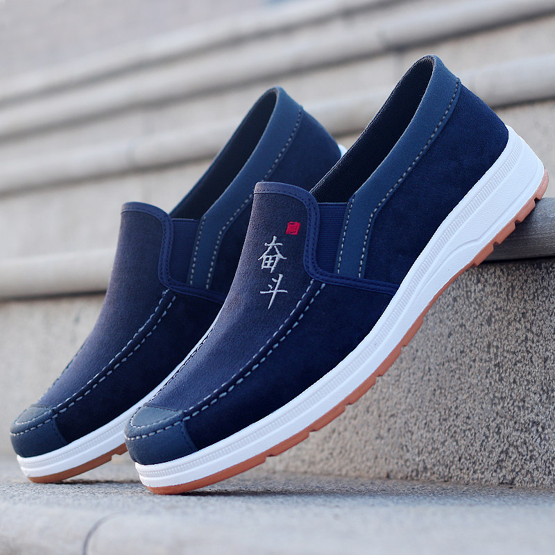 2025新款牛筋底休闲布鞋男士老北京布鞋透气防滑耐磨帆布鞋工作鞋,流行男鞋,帆布鞋,淘宝优惠券,粉丝福利购,淘宝优惠卷