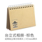 FUJIFILM SQ6 10 20 POLAROID ALBUM THIS SQUARE PHOTO PAPER SPECIAL CREATIVE DESKTOP CUTE CARTOON ALBUM