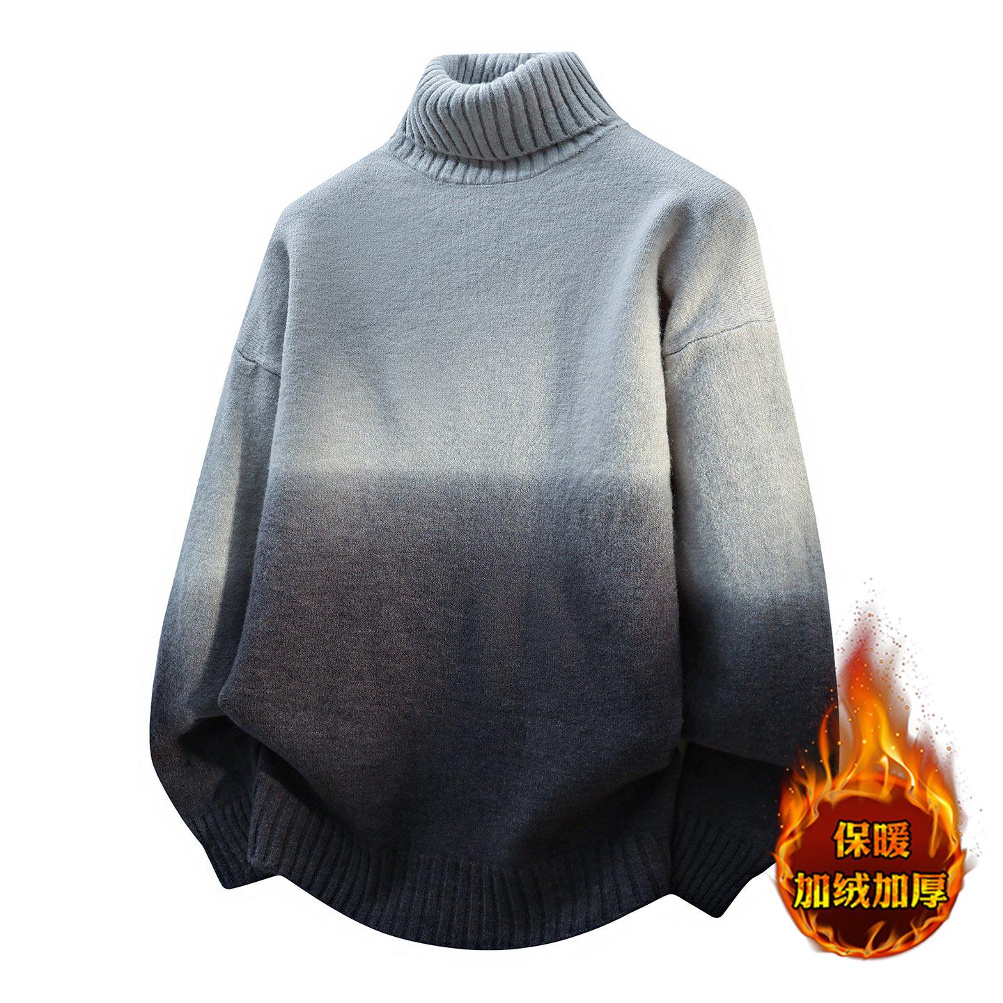 冬季男高领渐变一体绒加厚毛衣