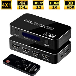 HDMI2.0切换器四进一出自动切换监控器音频分配器转换器HDCP2.2