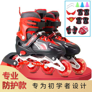儿童全套装 10岁旱冰直排轮滑可调男女童成人 新米高溜冰鞋