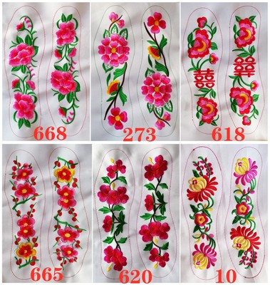 刺绣绣花鞋垫星舒雅2021鞋垫布面