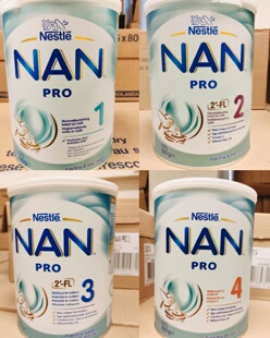 直邮需拍6桶一箱 奶源雀巢婴幼儿奶粉1 4段 800g 挪威代购