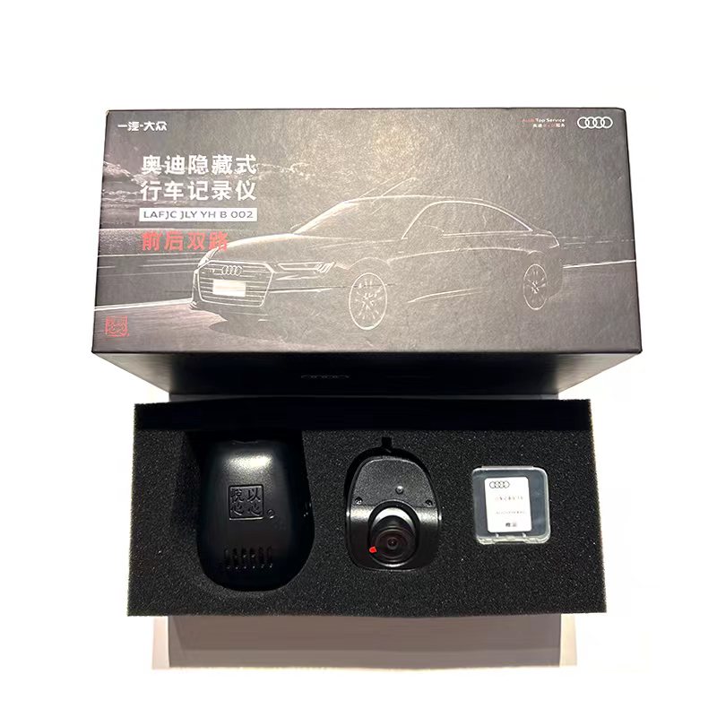 原厂行车记录仪双摄镜头