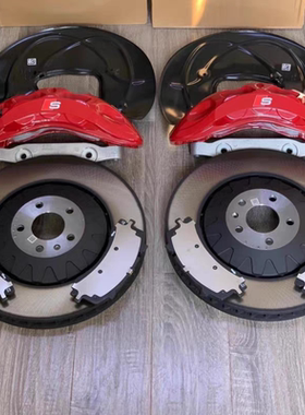 奥迪S5 A6L A7 Q7 Q8改装升级S6 S7 SQ7 SQ8 9N大六活塞刹车400盘
