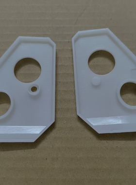 适用理想 速印 RVES EV MVRZ 挡块;挤压R023-17040和F023-17041