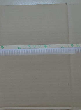 ◥适用于理想一体机◤RZ/RV /ES/EV B4钢网 防溢墨片 原装全新