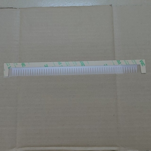 ◥适用于理想一体机◤RZ/RV /ES/EV B4钢网 防溢墨片 原装全新