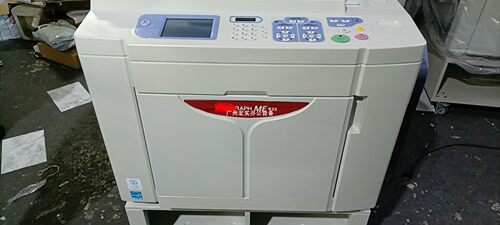 双滚筒9成进口货仓理想速印机