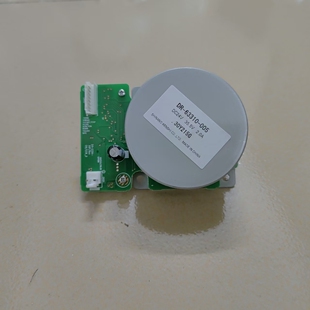 闪彩印王 COMCOLOR 速印机 00009 马达 451 上行电机 适用于理想