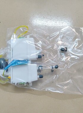 适用于理想 COMCOLOR 闪彩印王 正负压罐组合 068-75055 原装全新