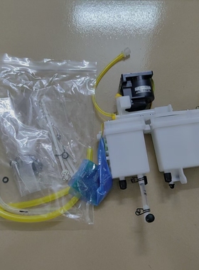 适用于理想 COMCOLOR 闪彩印王 正负压罐组合 060-75536 原装全新