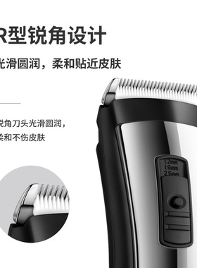 110V220VC出口飞科电推剪头发剃头刀剪发器剃发推子理发器FC5910