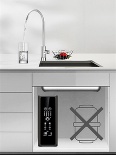 110V220V出口大流量净水器800G反渗透纯水机净水机立式 直饮智能