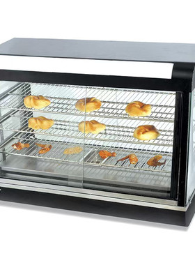 出口110V220V商用红色弧形三层加热保温柜 食品保温展示柜熟食展