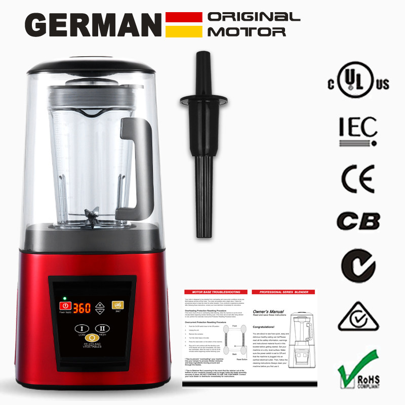 110V220V德国破壁机料理机豆浆果汁罩搅拌机冰沙机静音出口破碎机