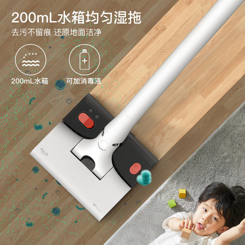 110V220V出口手持吸拖一体机真空吸尘器车家两用除螨无刷拖地机器