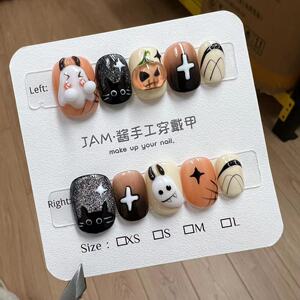 【JAM酱】纯手工穿戴甲万圣节万圣夜南瓜搞怪短款光疗手工美甲贴