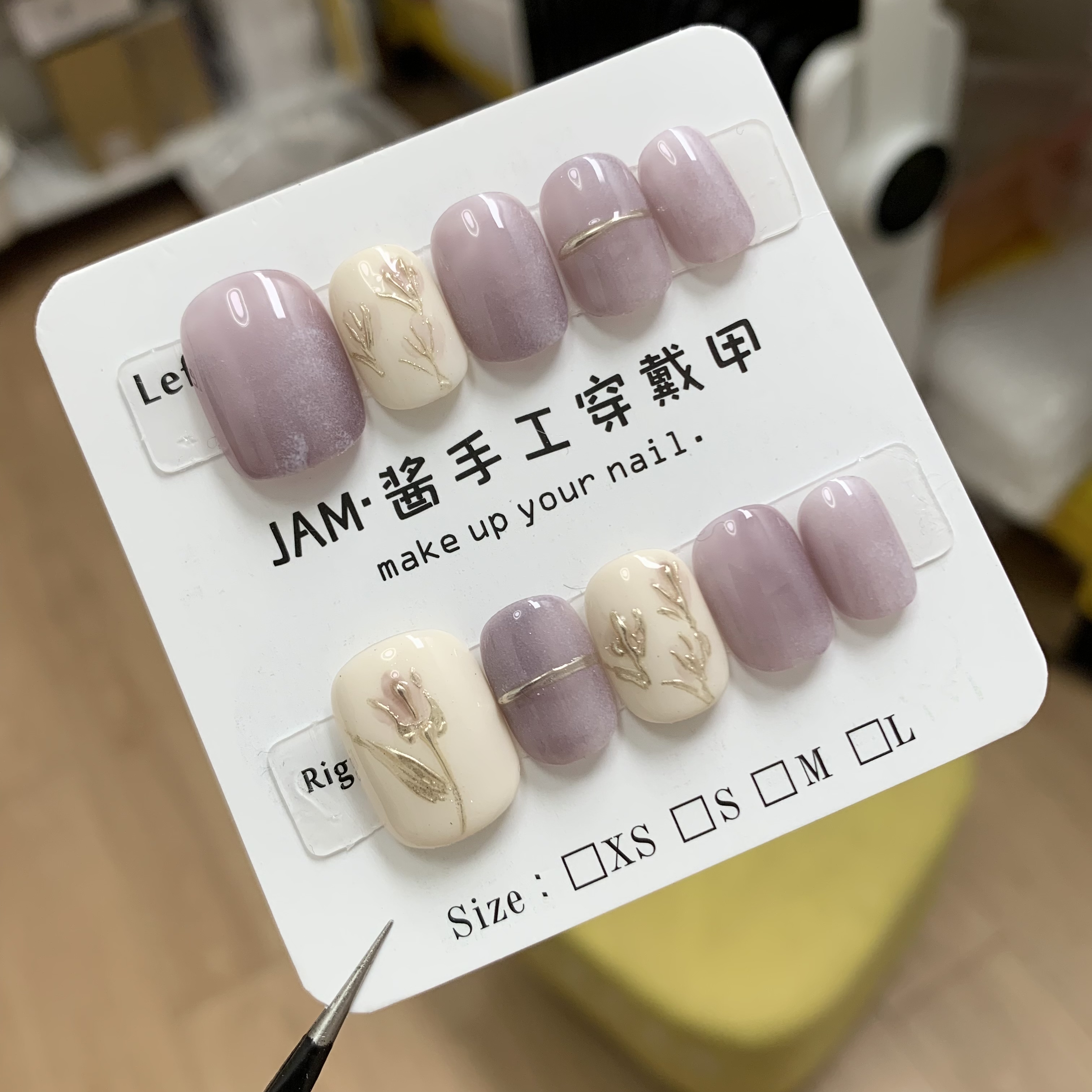 【JAM酱】纯手工穿戴甲紫色手绘花朵短款日常超仙日常气质美甲贴i